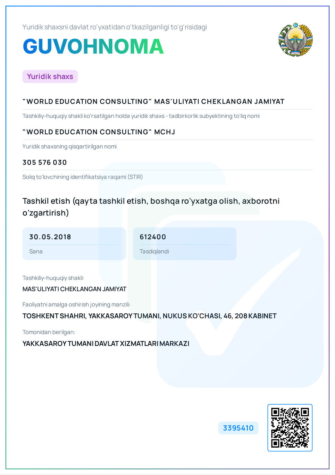 World Education Consulting firma guvohnomasi